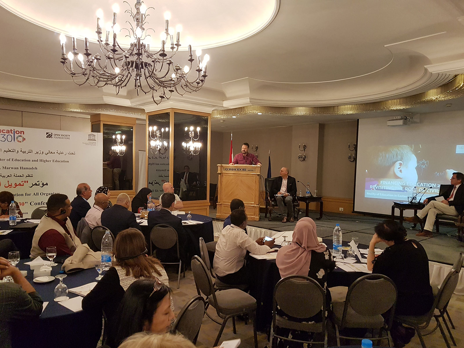 KONFERENCA E 1-rë RAJONALE PËR...